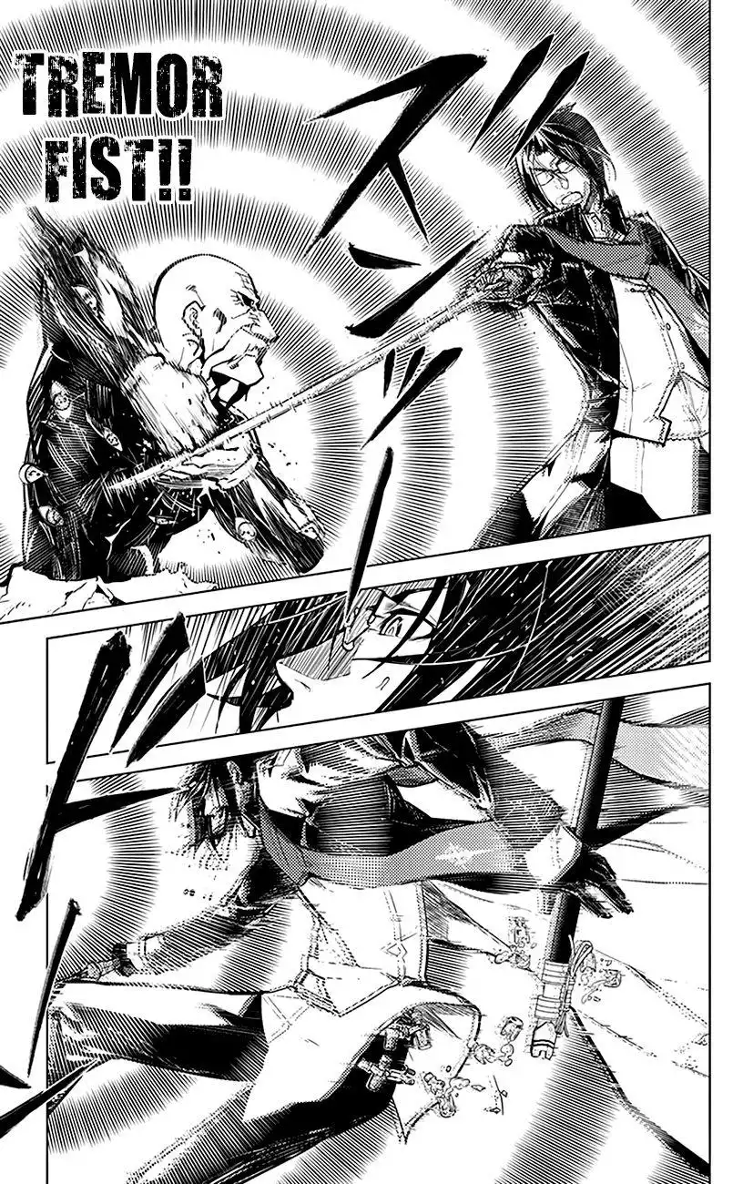 Chronos Ruler Chapter 41 20